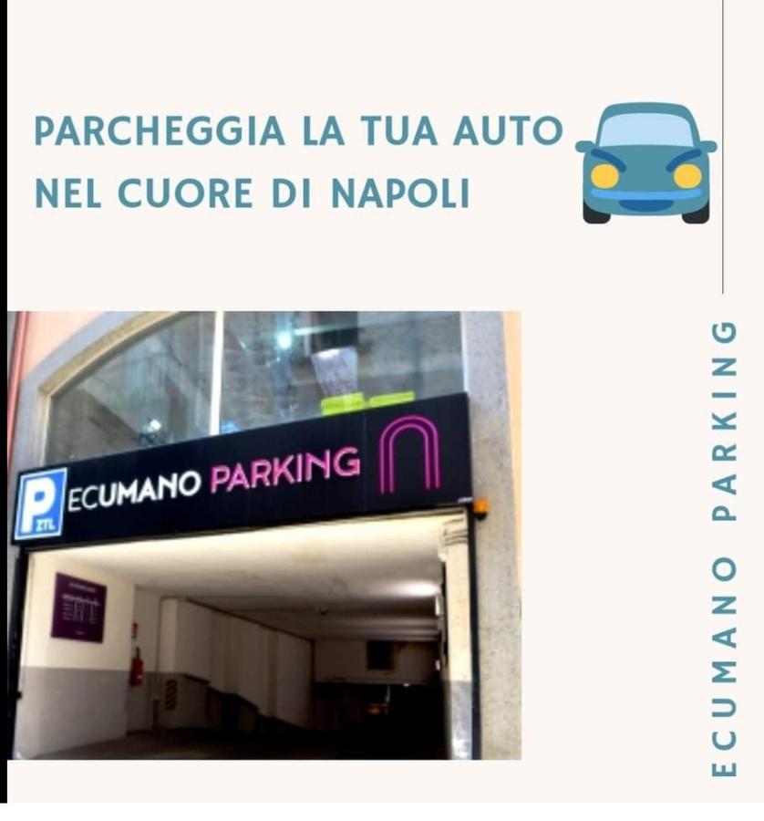 Suite San Gennaro Bis Naples Exterior photo
